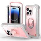 For iPhone 14 Pro Max Two-color Ring Holder Phone Case(Grey White + Rose Gold) - 1
