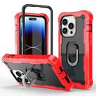 For iPhone 14 Pro Two-color Ring Holder Phone Case(Red + Black) - 1