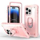 For iPhone 14 Pro Two-color Ring Holder Phone Case(Rose Gold) - 1