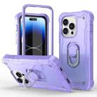 For iPhone 14 Pro Two-color Ring Holder Phone Case(Purple) - 1