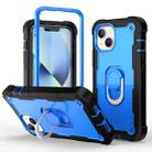 For iPhone 14 Plus Two-color Ring Holder Phone Case(Black + Blue) - 1