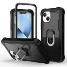 For iPhone 14 Plus Two-color Ring Holder Phone Case(Black) - 1