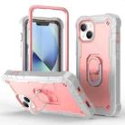 For iPhone 14 Plus Two-color Ring Holder Phone Case(Grey White + Rose Gold) - 1