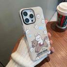 For iPhone 14 IMD Pattern TPU Phone Case(Beige Rabbit) - 1