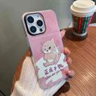 For iPhone 14 Pro Max IMD Pattern TPU Phone Case(Pink Greedy Cat) - 1