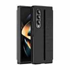 For Samsung Galaxy Z Fold4 Skin Feel Elastic Wristband Shockproof Phone Case(Black) - 1