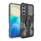 For Samsung Galaxy S23 5G Armor Warrior Shockproof PC + TPU Phone Case(Grey) - 1