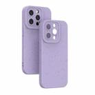 For iPhone 14 Pro Wheat Straw Degradable Phone Case(Purple) - 1