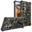 For Samsung Galaxy S23 Ultra 5G Camouflage Armor Kickstand TPU + PC Magnetic Phone Case(Army Green) - 1