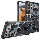 For Samsung Galaxy S23 Ultra 5G Camouflage Armor Kickstand TPU + PC Magnetic Phone Case(Light Blue) - 1