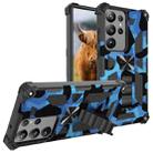 For Samsung Galaxy S23 Ultra 5G Camouflage Armor Kickstand TPU + PC Magnetic Phone Case(Dark Blue) - 1