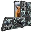 For Samsung Galaxy S23 Ultra 5G Camouflage Armor Kickstand TPU + PC Magnetic Phone Case(Mint Green) - 1