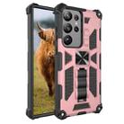 For Samsung Galaxy S23 Ultra 5G Shockproof TPU + PC Magnetic Phone Case with Holder(Rose Gold) - 1