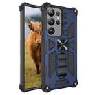 For Samsung Galaxy S23 Ultra 5G Shockproof TPU + PC Magnetic Phone Case with Holder(Blue) - 1