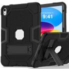 For iPad 10th Gen 10.9 2022 Contrast Color Robot Silicone + PC Tablet Protective Case(Black) - 1