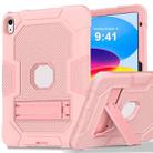 For iPad 10th Gen 10.9 2022 Contrast Color Robot Silicone + PC Tablet Protective Case(Rose Gold) - 1