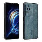 For Xiaomi Redmi K50 / K50 Pro AZNS 3D Embossed Skin Feel Phone Case(Dark Green) - 1