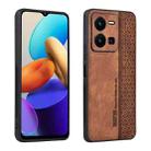 For vivo Y35 4G AZNS 3D Embossed Skin Feel Phone Case(Brown) - 1