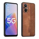 AZNS 3D Embossed Skin Feel Phone Case for OPPO A96 5G / F21 Pro 5G / Reno7 Z 5G / Reno7 Lite / OnePlus Nord N20 5G(Brown) - 1