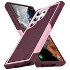 For Samsung Galaxy S23 Ultra 5G PC + TPU Shockproof Protective Phone Case(Pink+Dark Red) - 1