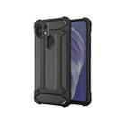 For OPPO A15 Magic Armor TPU + PC Combination Phone Case(Black) - 1