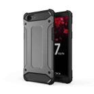 For OPPO F7 Youth Magic Armor TPU + PC Combination Phone Case(Grey) - 1