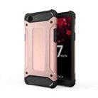 For OPPO F7 Youth Magic Armor TPU + PC Combination Phone Case(Rose Gold) - 1