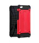 For vivo V5 Magic Armor TPU + PC Combination Phone Case(Red) - 1