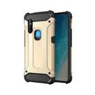 For vivo V15 Magic Armor TPU + PC Combination Phone Case(Gold) - 1