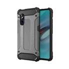 For vivo V15 Pro Magic Armor TPU + PC Combination Phone Case(Grey) - 1