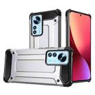 For Xiaomi 12 Pro Magic Armor TPU + PC Combination Phone Case(Silver) - 1