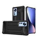 For Xiaomi 12 / 12X Magic Armor TPU + PC Combination Phone Case(Black) - 1