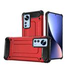 For Xiaomi 12 / 12X Magic Armor TPU + PC Combination Phone Case(Red) - 1