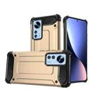 For Xiaomi 12 / 12X Magic Armor TPU + PC Combination Phone Case(Gold) - 1