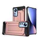 For Xiaomi 12 / 12X Magic Armor TPU + PC Combination Phone Case(Rose Gold) - 1