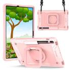For Samsung Galaxy Tab S7+ / S8+ / S7 FE Silicone + PC Bracelet Holder Tablet Case(Rose Gold) - 1