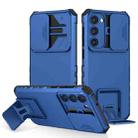For Samsung Galaxy S23 5G Stereoscopic Holder Sliding Camshield Phone Case(Blue) - 1