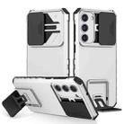 For Samsung Galaxy S23 5G Stereoscopic Holder Sliding Camshield Phone Case(White) - 1