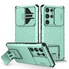 For Samsung Galaxy S23 Ultra 5G Stereoscopic Holder Sliding Camshield Phone Case(Light Blue) - 1