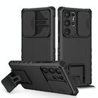 For Samsung Galaxy S23 Ultra 5G Stereoscopic Holder Sliding Camshield Phone Case(Black) - 1