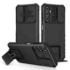 For Samsung Galaxy A14 5G Stereoscopic Holder Sliding Camshield Phone Case(Black) - 1