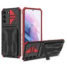 For Samsung Galaxy S23 5G Armor Card PC + TPU Phone Case(Red) - 1