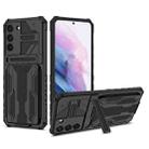 For Samsung Galaxy S23+ 5G Armor Card PC + TPU Phone Case(Black) - 1