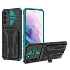 For Samsung Galaxy S23+ 5G Armor Card PC + TPU Phone Case(Dark Green) - 1