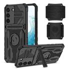 For Samsung Galaxy S23 5G Armor Wristband Phone Case(Black) - 1