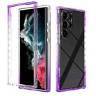 For Samsung Galaxy S23 Ultra 5G Transparent Gradient Color TPU + PC Protective Phone Case(Purple) - 1