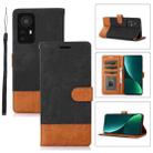 For Xiaomi 12 Pro Splicing Leather Phone Case(Black) - 1