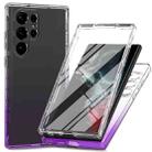 For Samsung Galaxy S23 Ultra 5G Integrated Transparent Gradient Color TPU + PC + PET Protective Phone Case(Purple) - 1