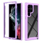 For Samsung Galaxy S23 Ultra 5G Two-layer Integrated Transparent TPU + PC Protective Phone Case(Purple) - 1