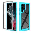 For Samsung Galaxy S23 Ultra 5G Two-layer Integrated Transparent TPU + PC Protective Phone Case(Light Blue) - 1